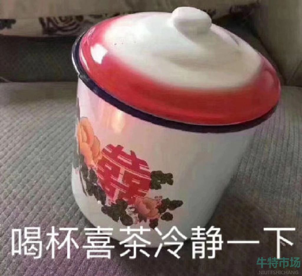 网络用语想炒菜了梗的意思介绍