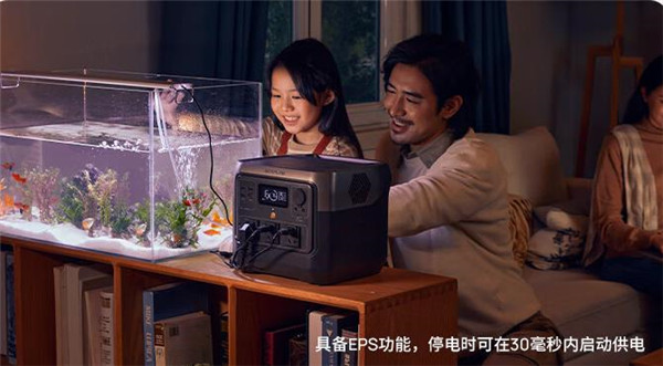 正浩睿 RIVER 2 Pro户外电源首发测评：户外专用，携带便捷