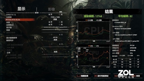 比半张A4纸还小 惠普1L迷你主机实测：3050 Ti独显给力