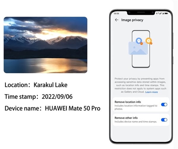 焕然一新！华为发布EMUI 13手机系统