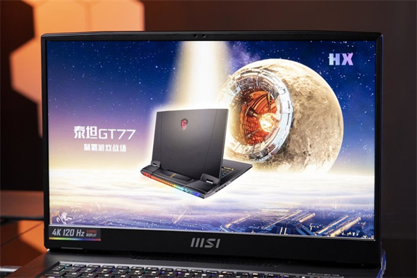 微星泰坦GT77游戏本评测：全能怪兽！