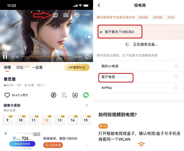 海信电视65E8H首发测评：MiniLED全新低延迟高画质体验