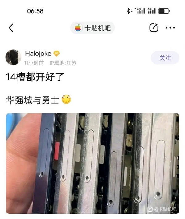 华强北限免美版iPhone 14 Pro：原机中框直接开SIM卡槽