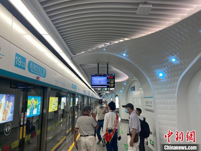杭州两点两线投运 机场、地铁和高铁齐上新