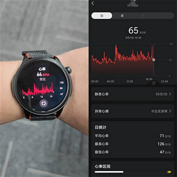 华米 Amazfit 跃我 GTR 4首发测评：全能智能手表新选择