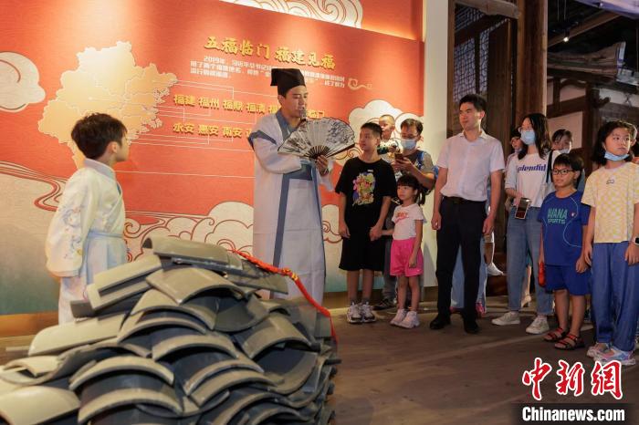 福建举办花好月圆夜 福厝探非遗系列活动庆中秋
