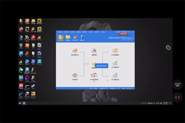向日葵控控A2首发测评：远程畅玩3A大作