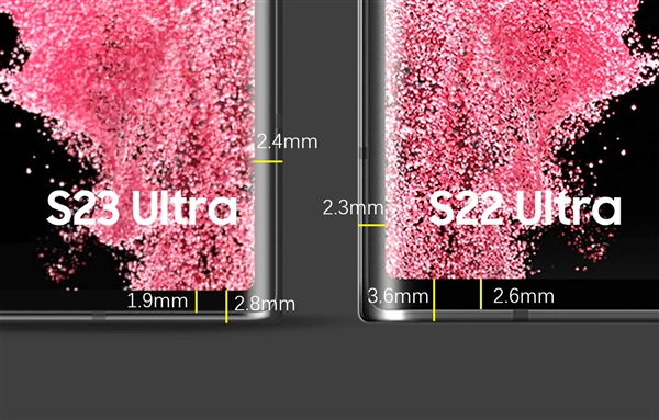 骁龙8 Gen2机皇 三星Galaxy S23 Ultra接近四边等宽