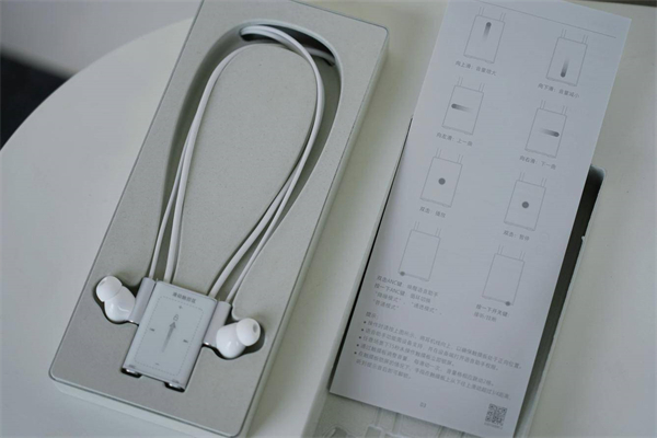 小米降噪蓝牙耳机Necklace体验曝光！官方：项圈设计 最棒装饰