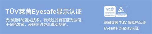 联想ThinkBook 16p 2022曝光！官方：实力满载，创想新定义