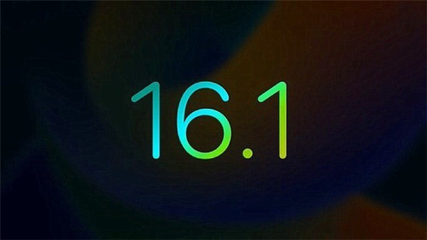 iOS16.1 Beta1测试版推送：首批果粉体验反馈已经出炉!图片