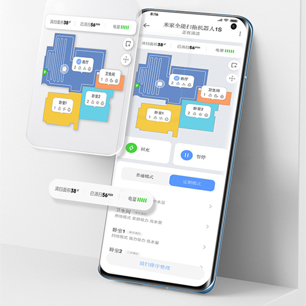 小米米家全能扫拖机器人1S曝光！官方：全自动上下水，解放双手一步到位
