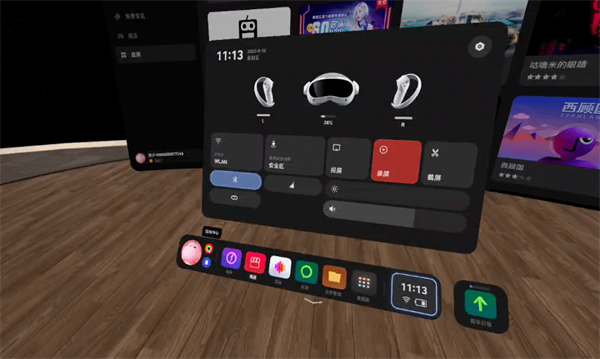 PICO 4系列VR设备评测：全新的极限运动游戏体验