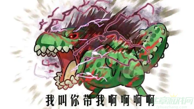 盘点《怪物猎人世界：冰原》怪物NPC那些有趣的别称梗