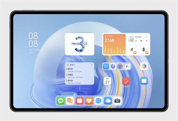 华为MatePad Pro 12.6英寸今日开售：PC级专业办公，4599元起图片