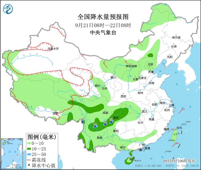 西北、西南部分地区有中到大雨 北部和东部海域有大风天气