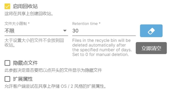 我用3块企业级SSD 装了一台万兆全闪存NAS！