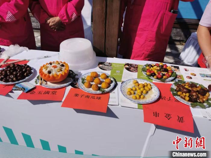 北京密云区举办休闲农业推介会 助力首都休闲农业高质量发展