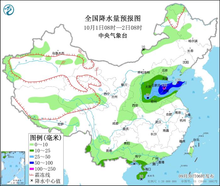 四川陕西河南山东等地有较强降水过程 江南华南北部等地高温天气逐渐发展