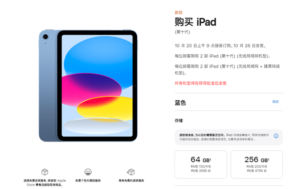 苹果新品发布遭全网群嘲 老款全线涨价 库克这刀法给我看傻了