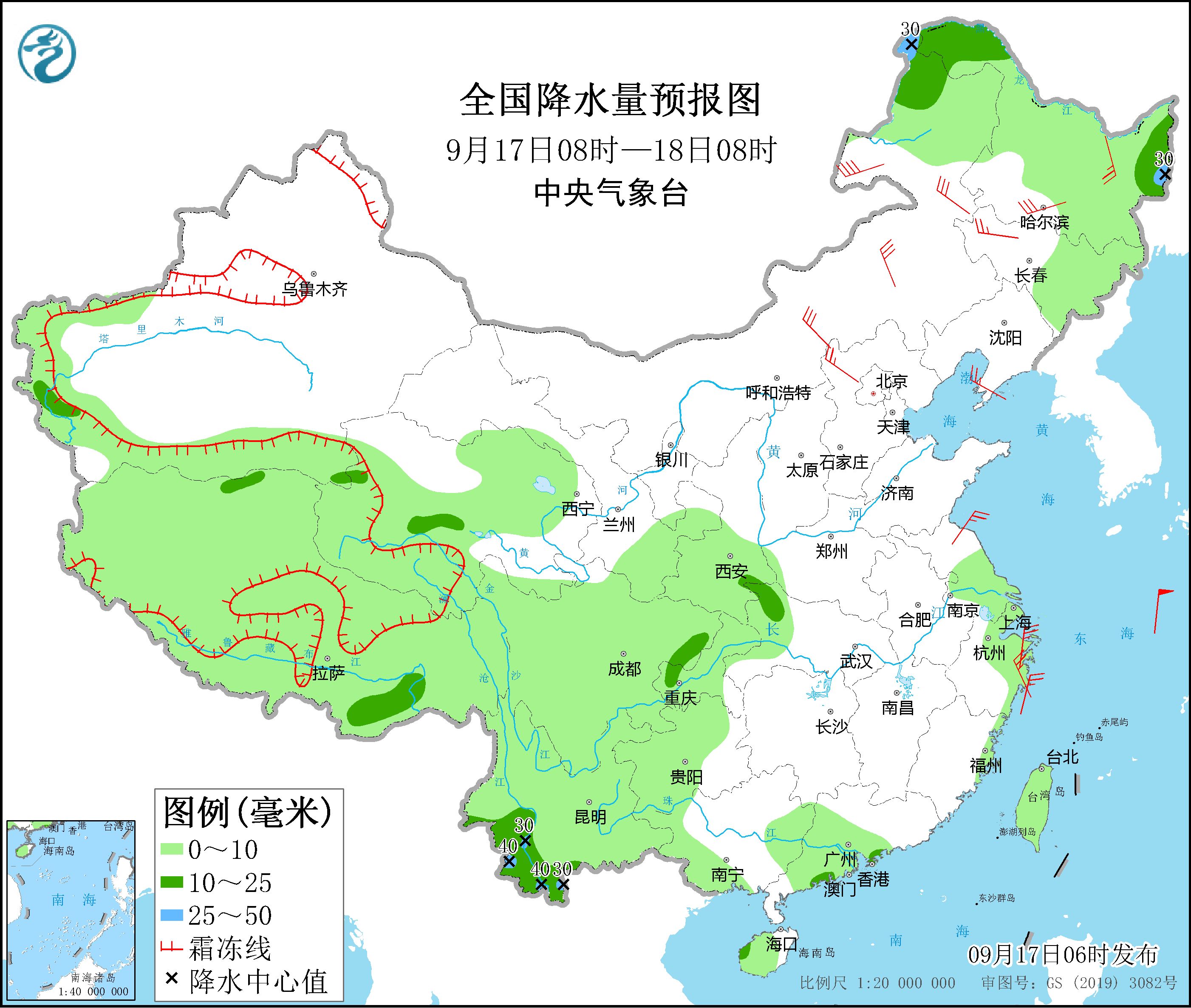 西北地区东部等地有降水过程 台风南玛都将影响我国东海海域