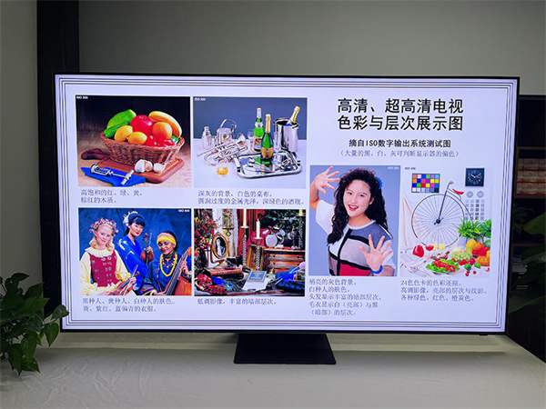 三星 Neo QLED 8K QN800C首发测评：给你身临其境的沉浸式体验