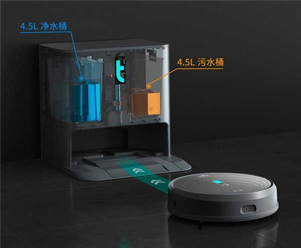 趣飞Viva机器人洗地机评测：跟污渍说拜拜
