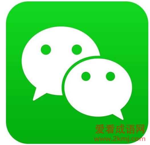 微信怎么设置密码锁？微信设置密码锁的方法