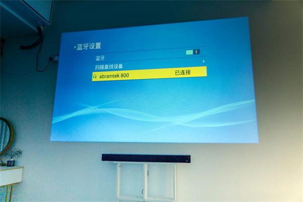 艾特铭客PS800回音壁评测：让声音更好听