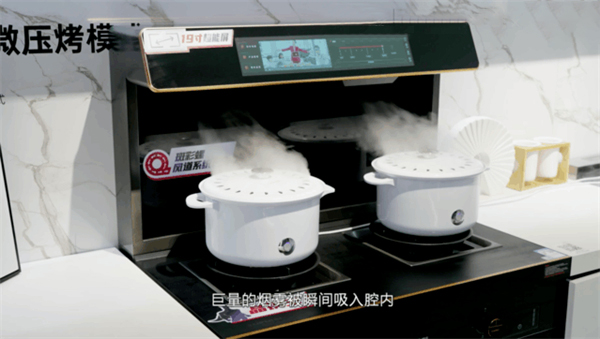 帅丰X6-7BK-90一腔双烤集成灶首发测评：美味的一日三餐送给家人