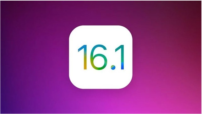 ios16.1更新内容是什么