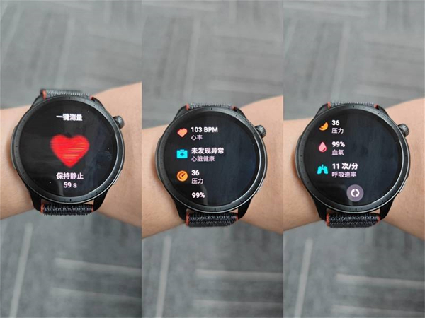 华米 Amazfit 跃我 GTR 4首发测评：全能智能手表新选择