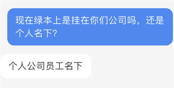 众多车企把新车当二手甩卖 你真以为能捡大便宜？