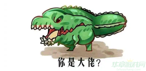 盘点《怪物猎人世界：冰原》怪物NPC那些有趣的别称梗