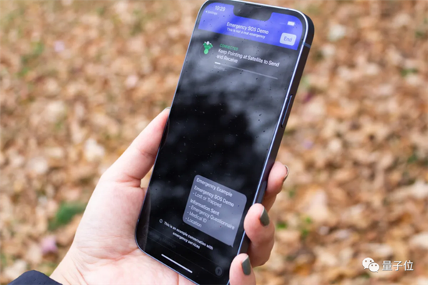 iPhone14卫星通信实测：发条短信平均3-5分钟、没耐心真不行