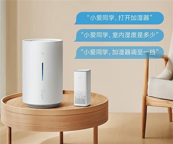 米家纯净式智能加湿器 2 Lite首发测评：无雾除菌，智能恒温