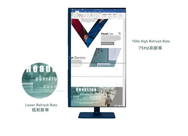 微星MD272QP显示器曝光！官方：性价比高的商用显示屏