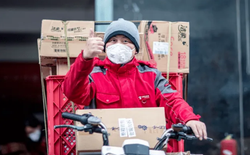 顺丰保价4000会全部赔偿吗