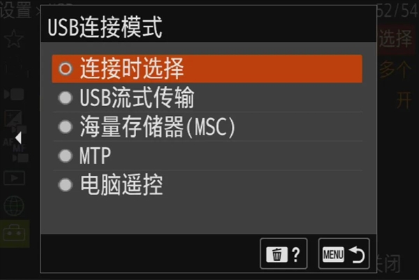 索尼A7R5全幅微单相机上手体验：三大给力升级背刺老机主