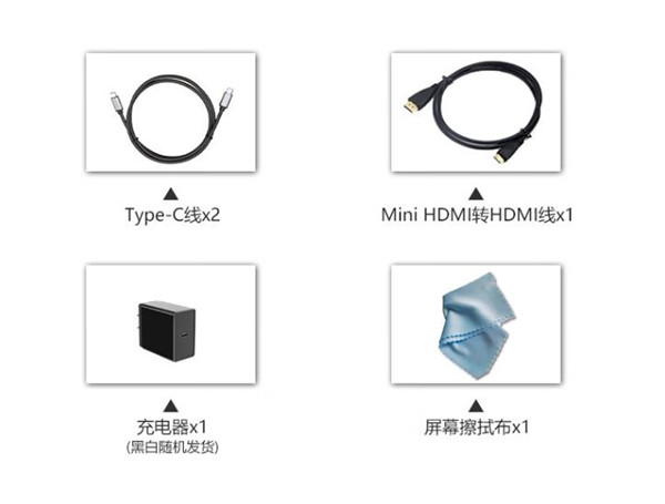 雕塑家MF185LN便携式显示器首发测评：超大屏幕，超便捷