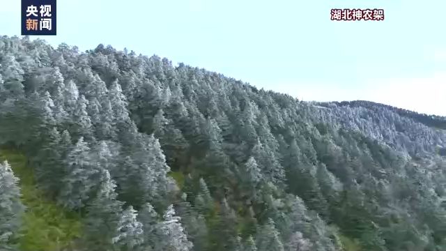 冷空气影响接近尾声 我国多地迎来今秋第一场雪