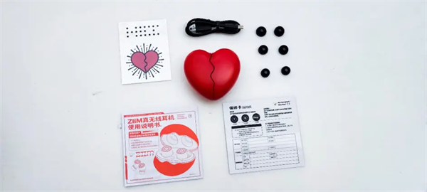 ZIIM HEART 001智能真无线耳机首发测评：你见过心形的耳机吗？