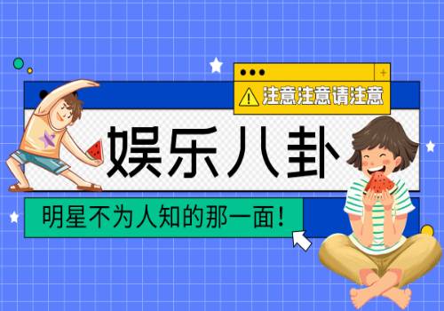 【环球热闻】油管网红怒喷《自杀小队》需全程联网：令人作呕！