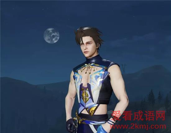 明日之后恋恋银月时装怎么获得？七夕恋恋银月时装价格一览