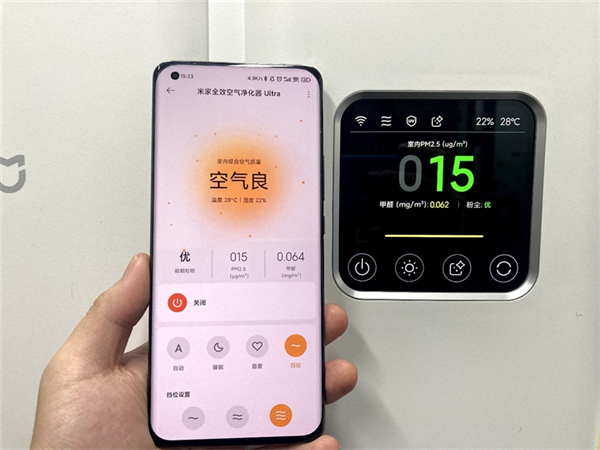 米家全效空气净化器Ultra曝光！官方：加速甲醛净化天花板