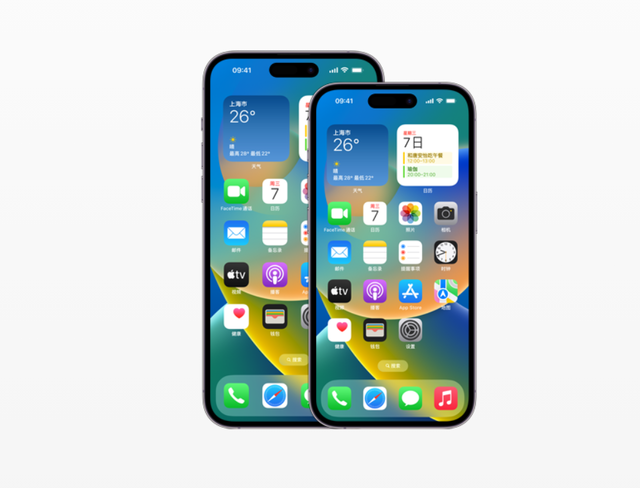 富士康拆除iphone部分产线