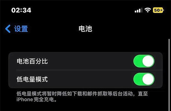 iOS16.1 Beta1测试版推送：首批果粉体验反馈已经出炉!图片