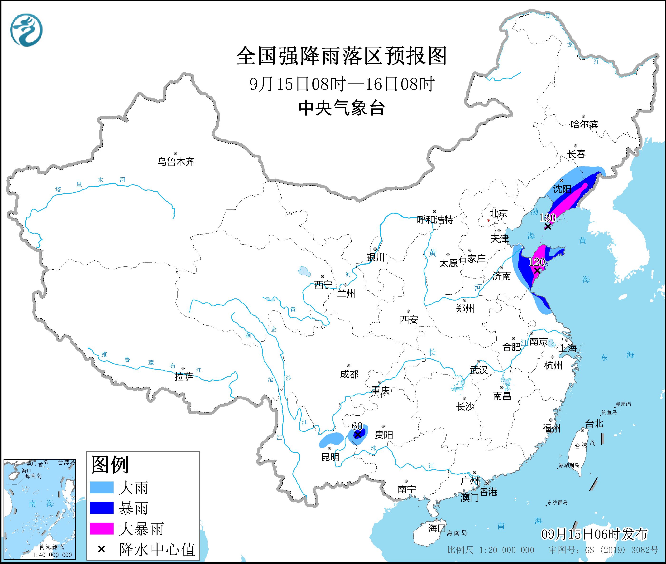 台风梅花将继续向北偏西方向移动 江苏等地将有强降雨