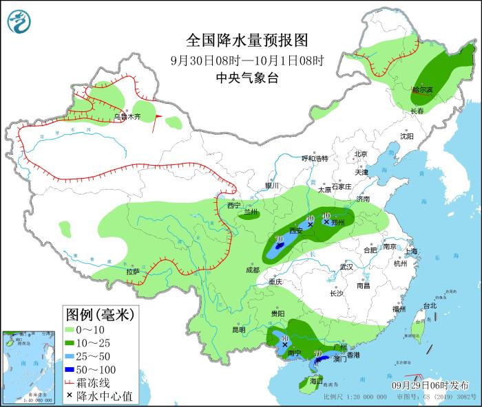 广西广东海南等地有强降水 江南华南北部等地高温天气逐渐发展