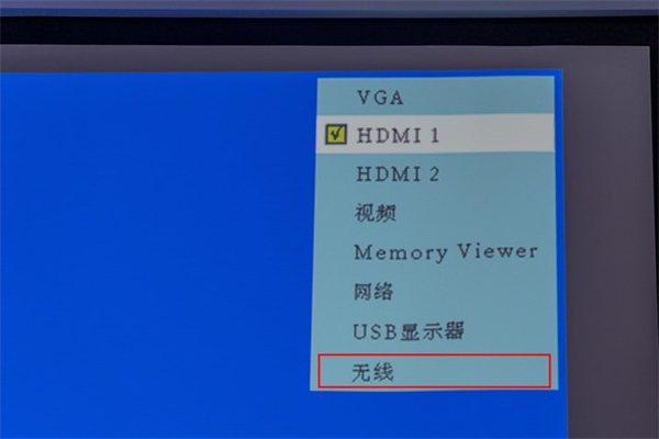 柯尼卡美能达X381S投影机评测：3800流明高亮度